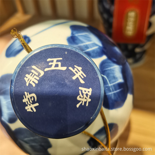 Five year aged Shaoxing Huadiao Wine
